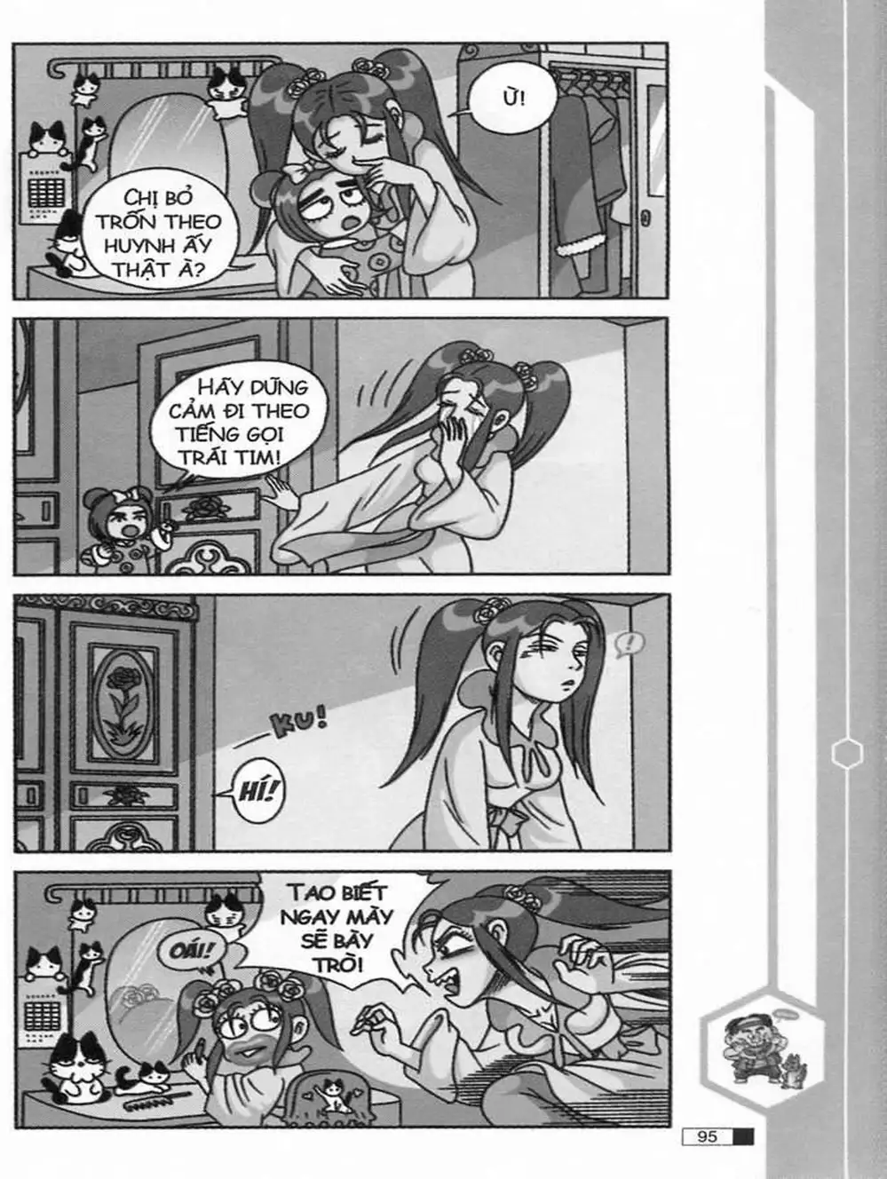 Truyện Tranh Ô Long Viện trang 2