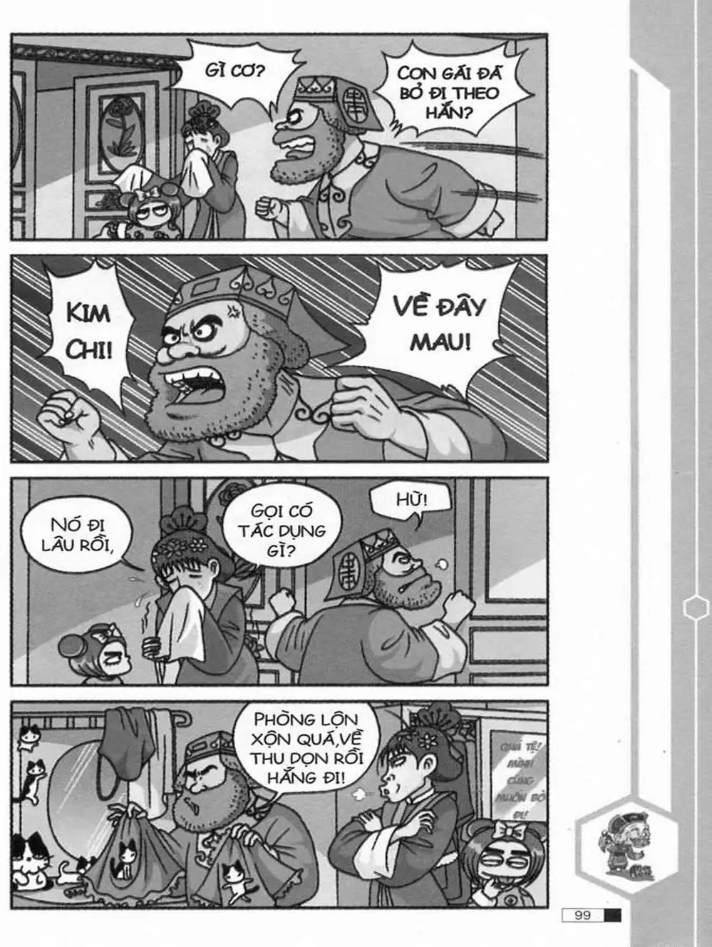 Truyện Tranh Ô Long Viện trang 2