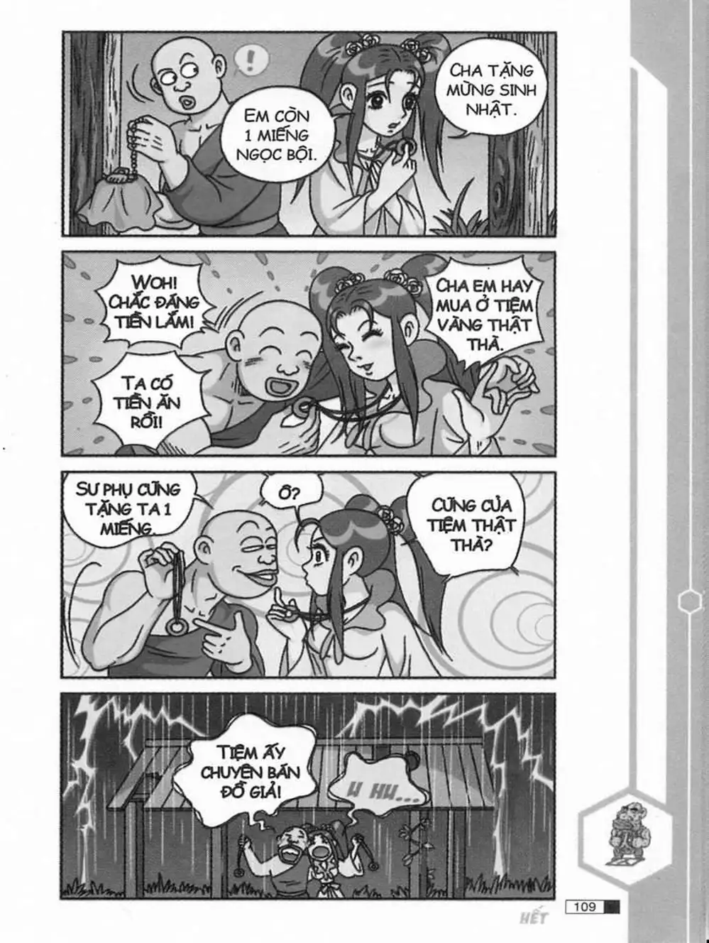 Truyện Tranh Ô Long Viện trang 2