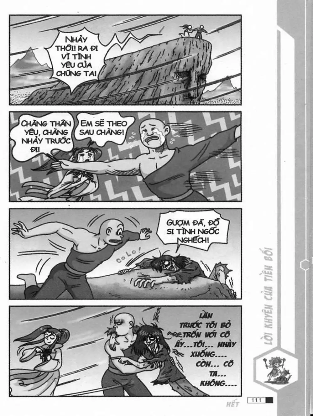 Truyện Tranh Ô Long Viện trang 2