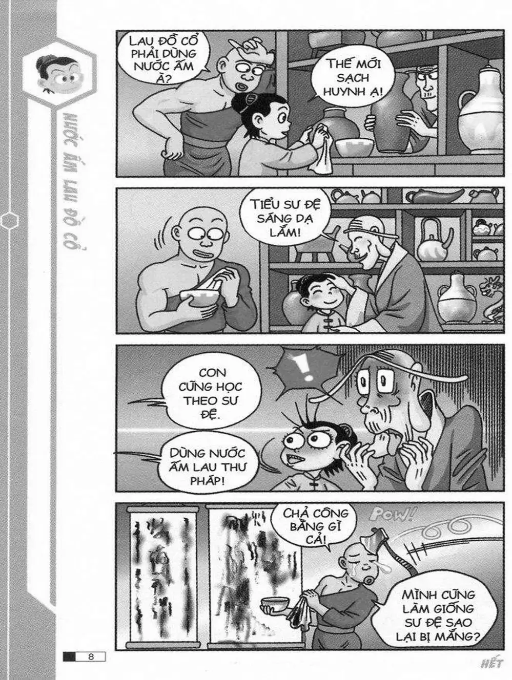 Truyện Tranh Ô Long Viện trang 2