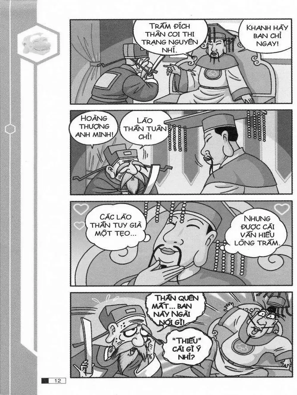 Truyện Tranh Ô Long Viện trang 2