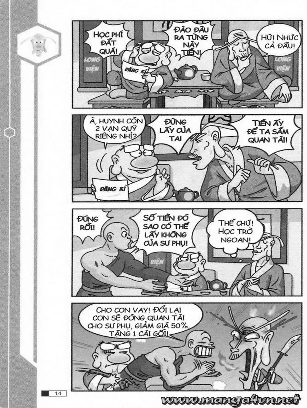 Truyện Tranh Ô Long Viện trang 2