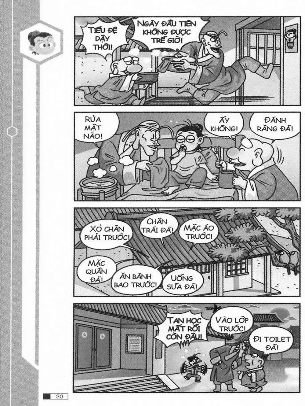 Truyện Tranh Ô Long Viện trang 2