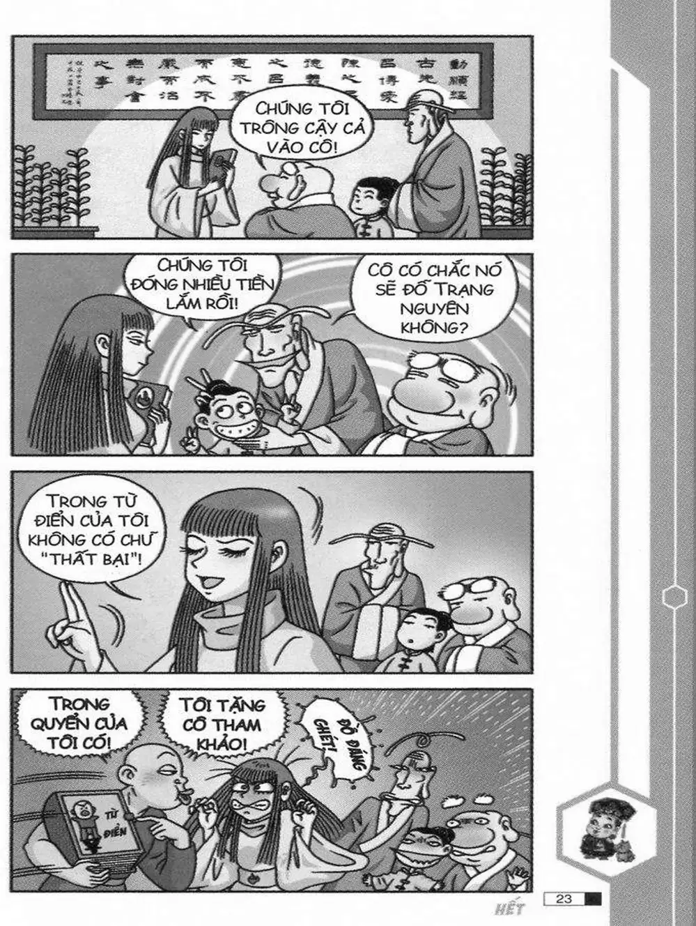 Truyện Tranh Ô Long Viện trang 2