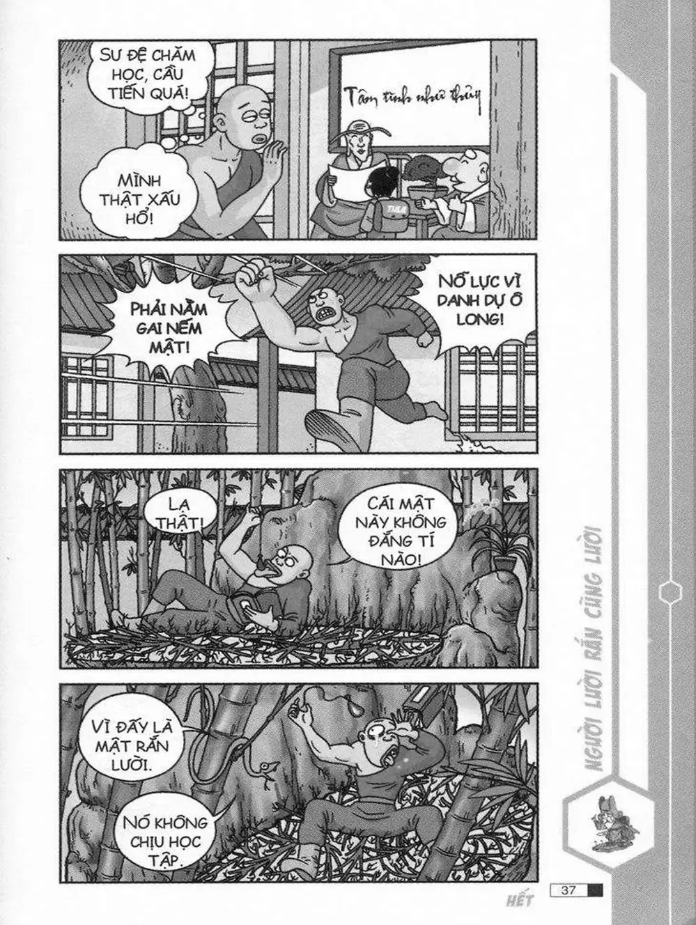 Truyện Tranh Ô Long Viện trang 2