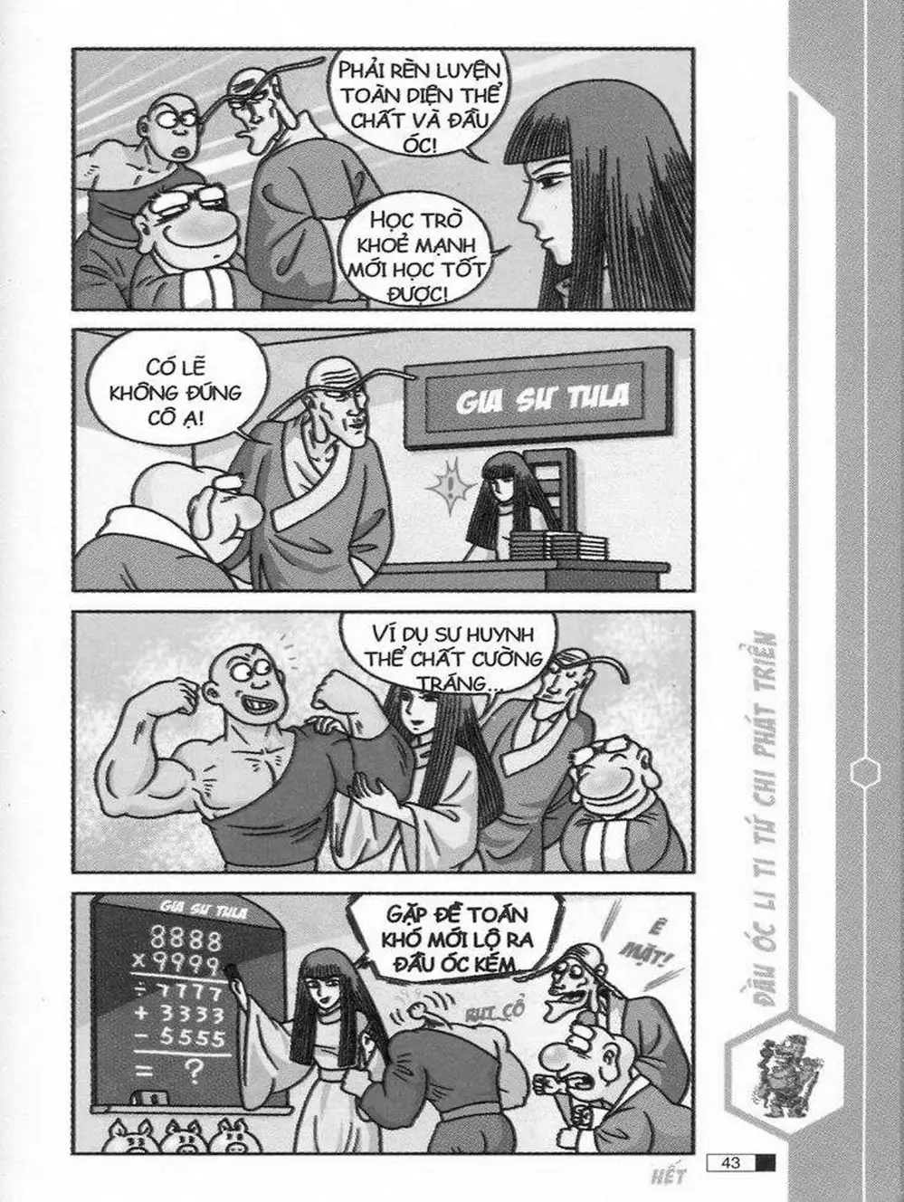 Truyện Tranh Ô Long Viện trang 2