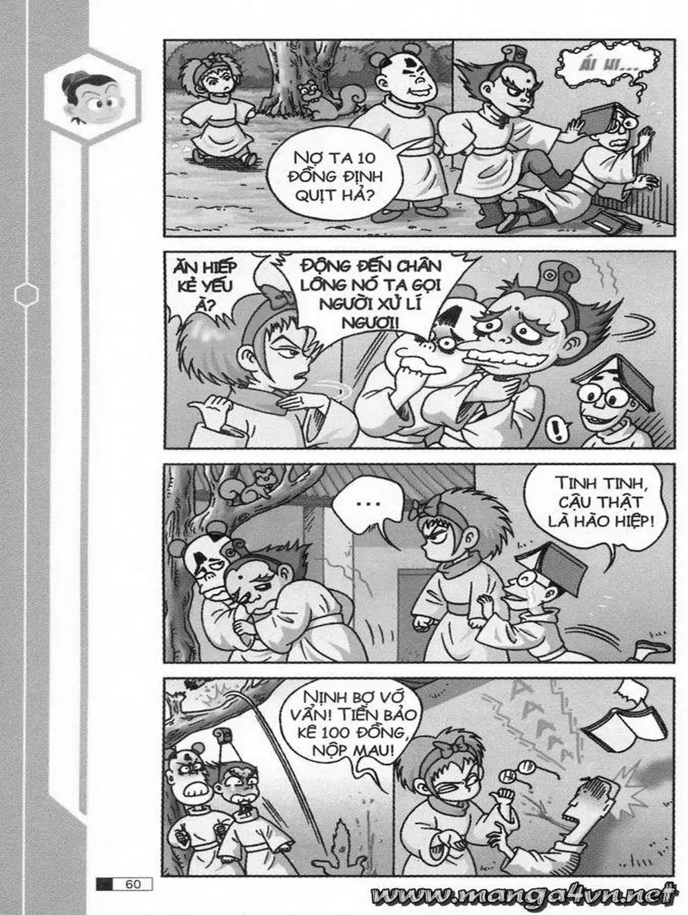 Truyện Tranh Ô Long Viện trang 2