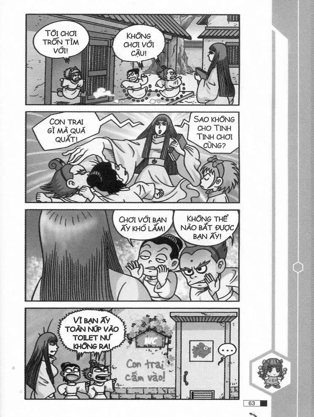 Truyện Tranh Ô Long Viện trang 2