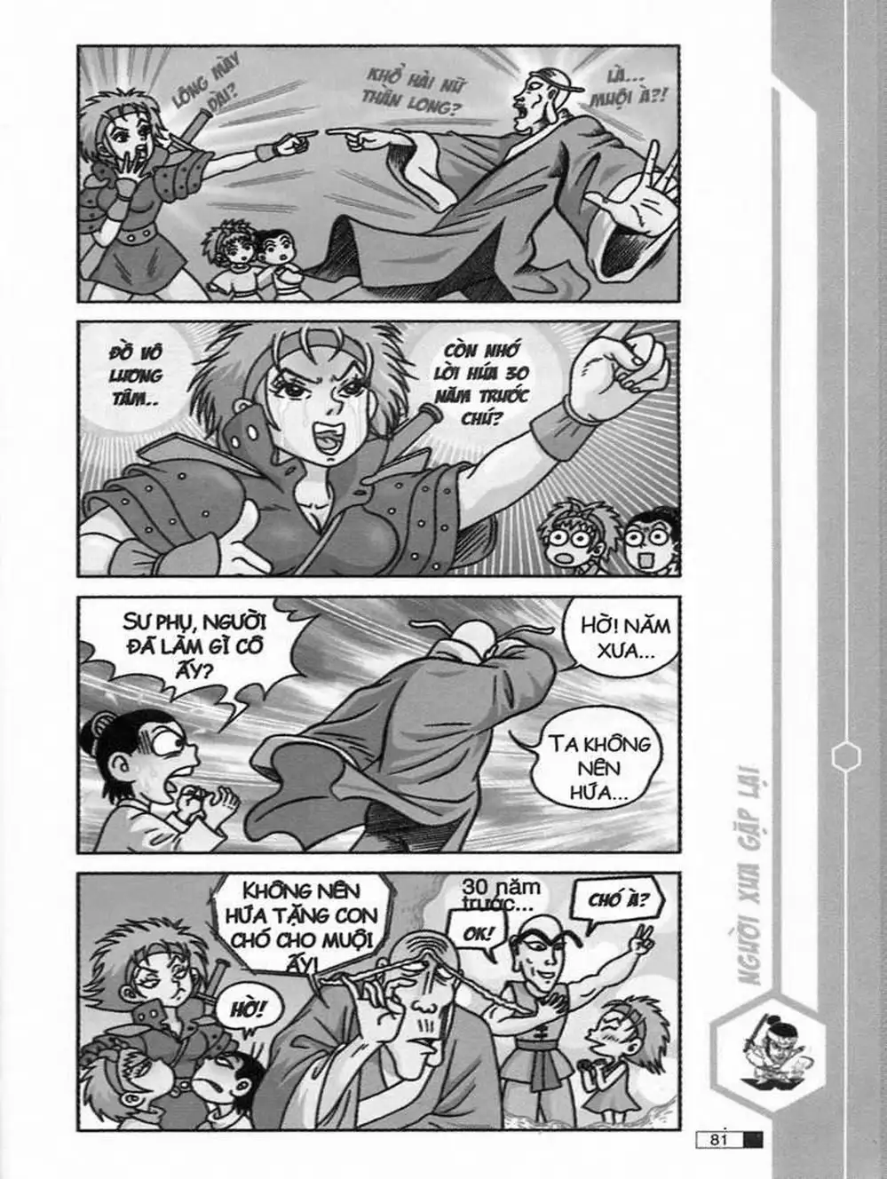 Truyện Tranh Ô Long Viện trang 2