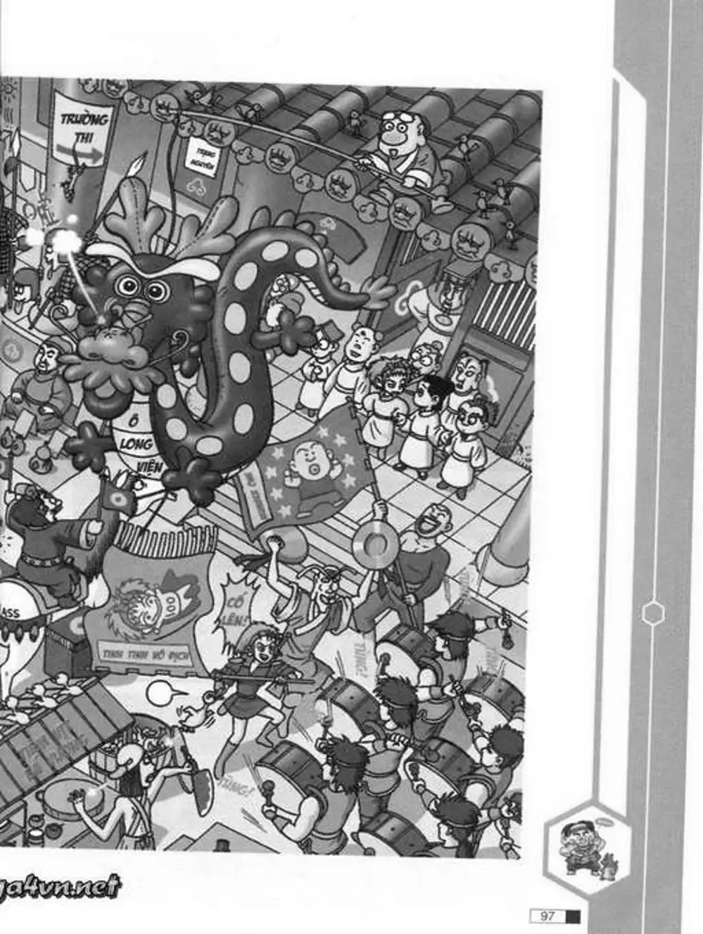 Truyện Tranh Ô Long Viện trang 2