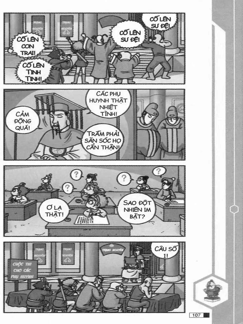 Truyện Tranh Ô Long Viện trang 2