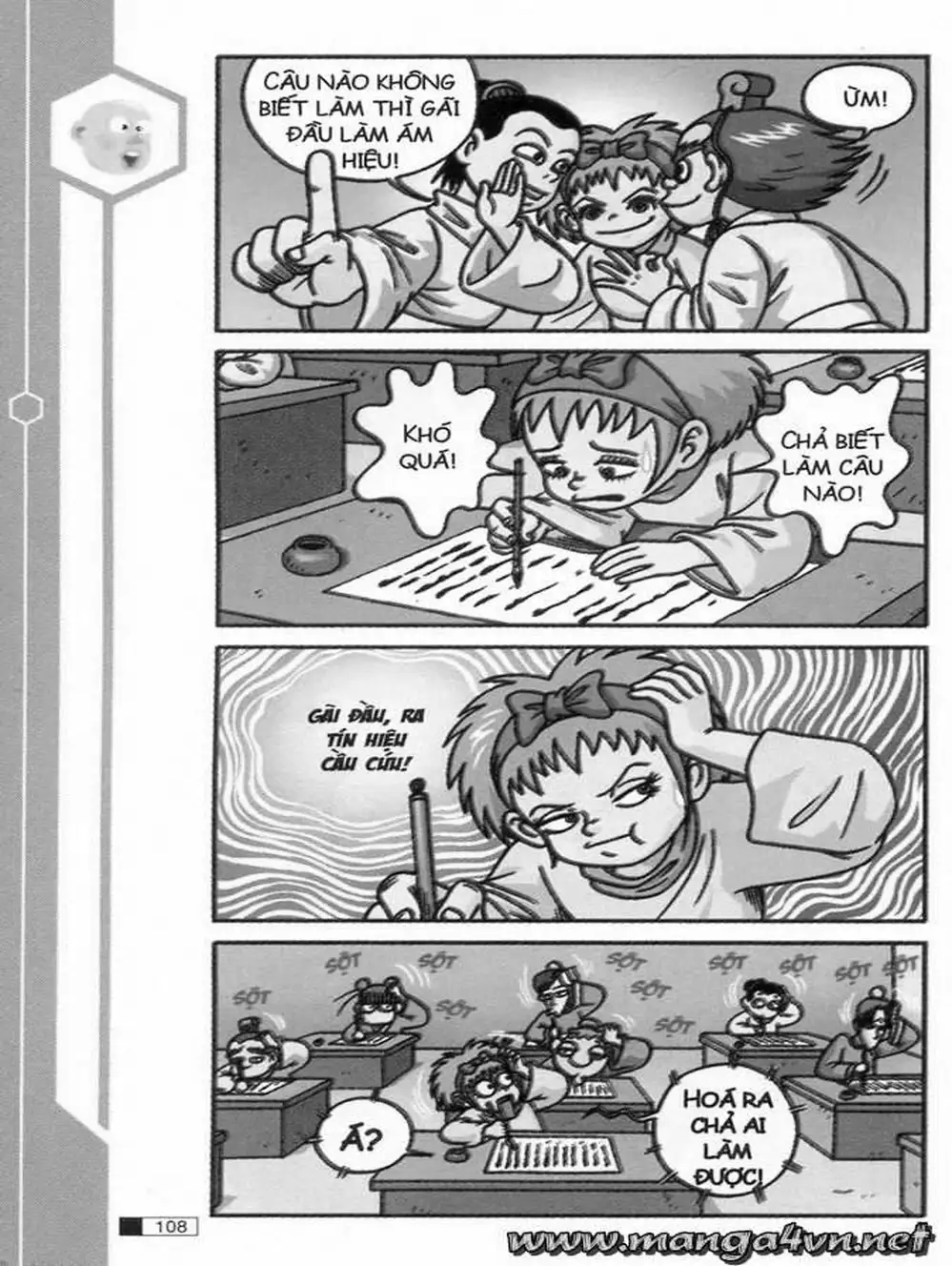 Truyện Tranh Ô Long Viện trang 2