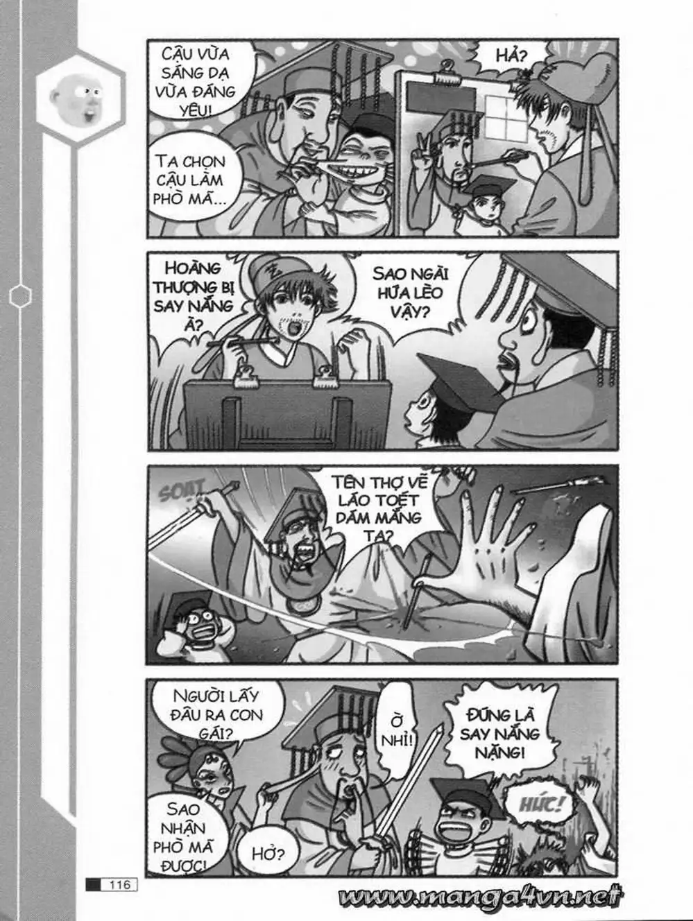 Truyện Tranh Ô Long Viện trang 2