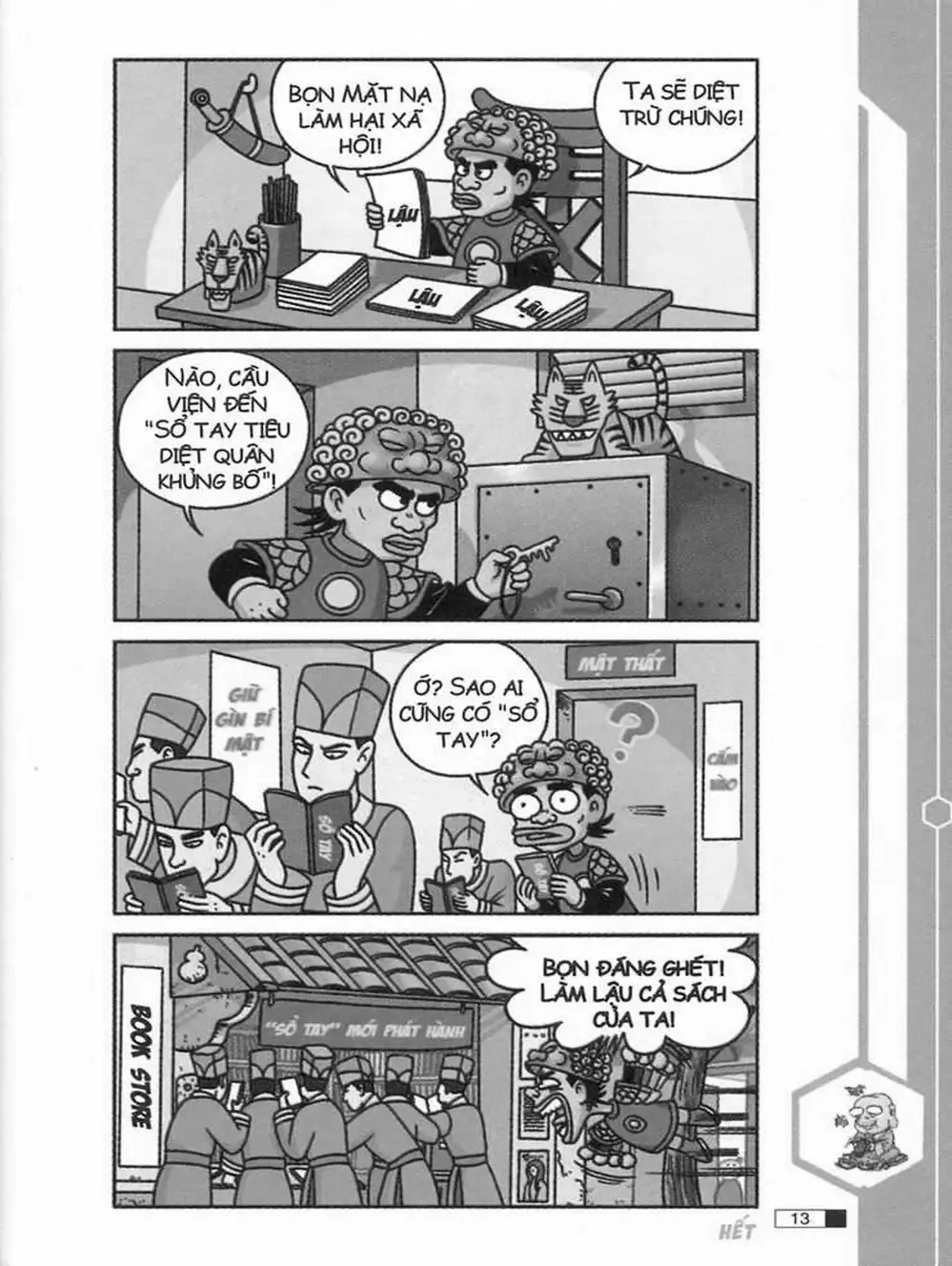 Truyện Tranh Ô Long Viện trang 2