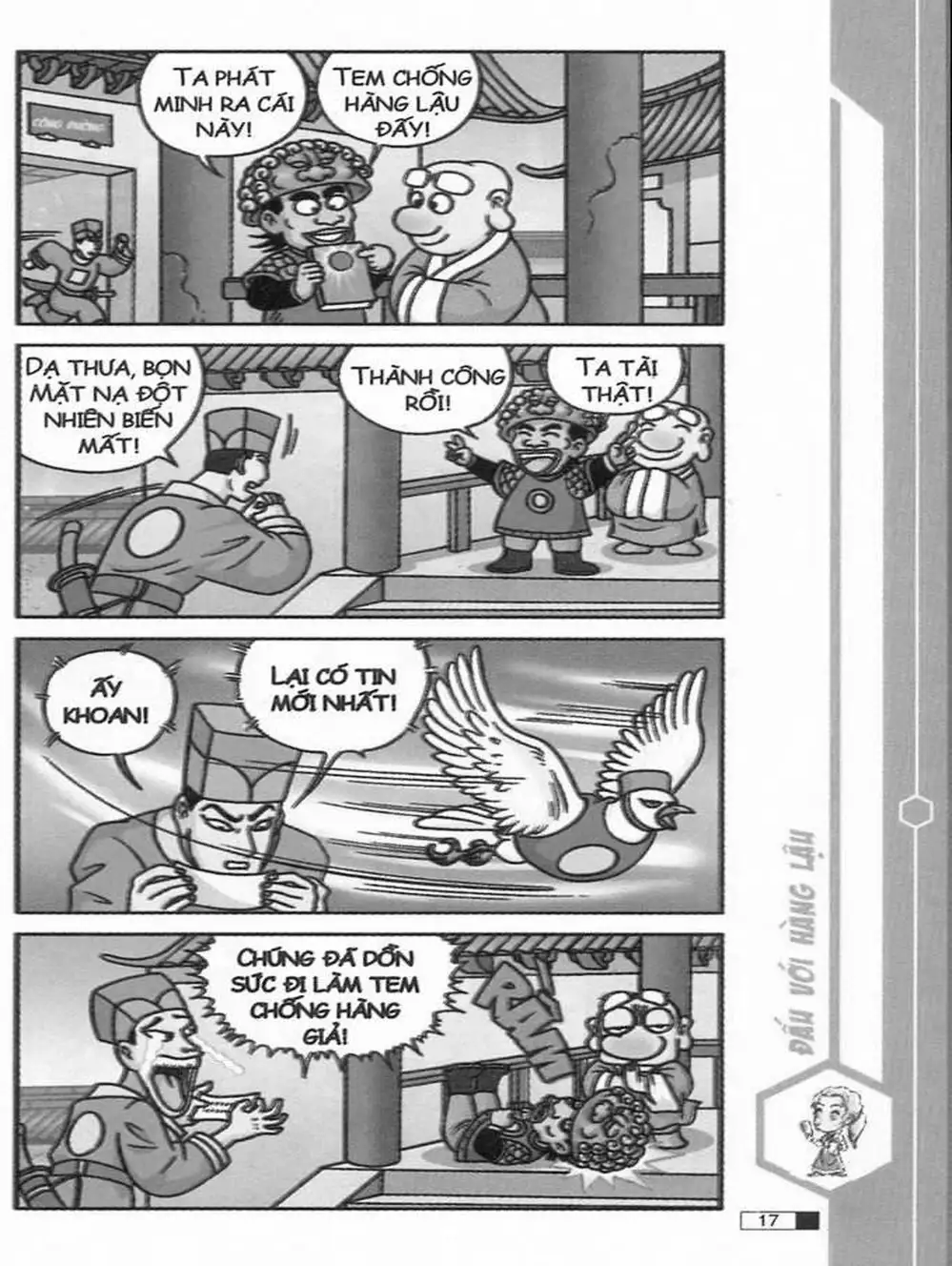 Truyện Tranh Ô Long Viện trang 2