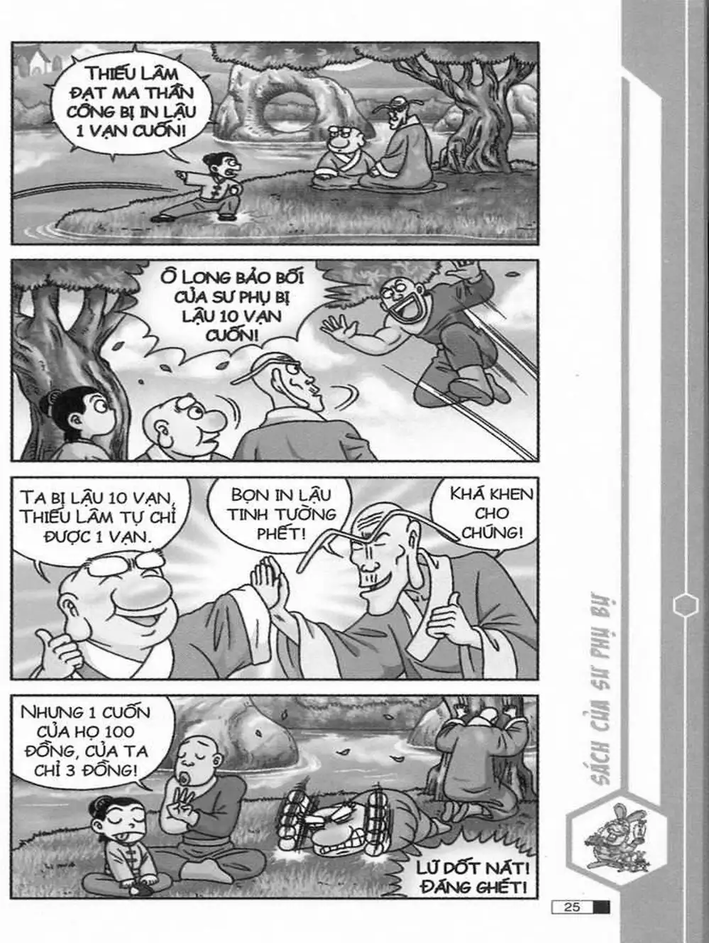 Truyện Tranh Ô Long Viện trang 2