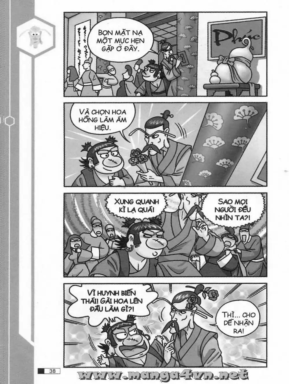 Truyện Tranh Ô Long Viện trang 2