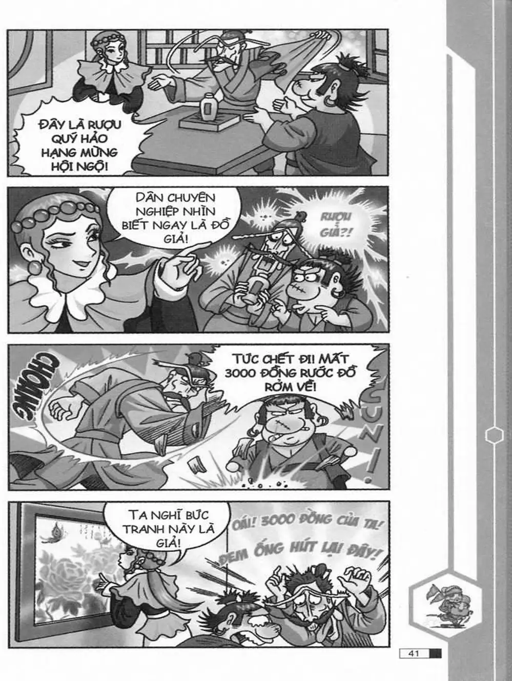 Truyện Tranh Ô Long Viện trang 2