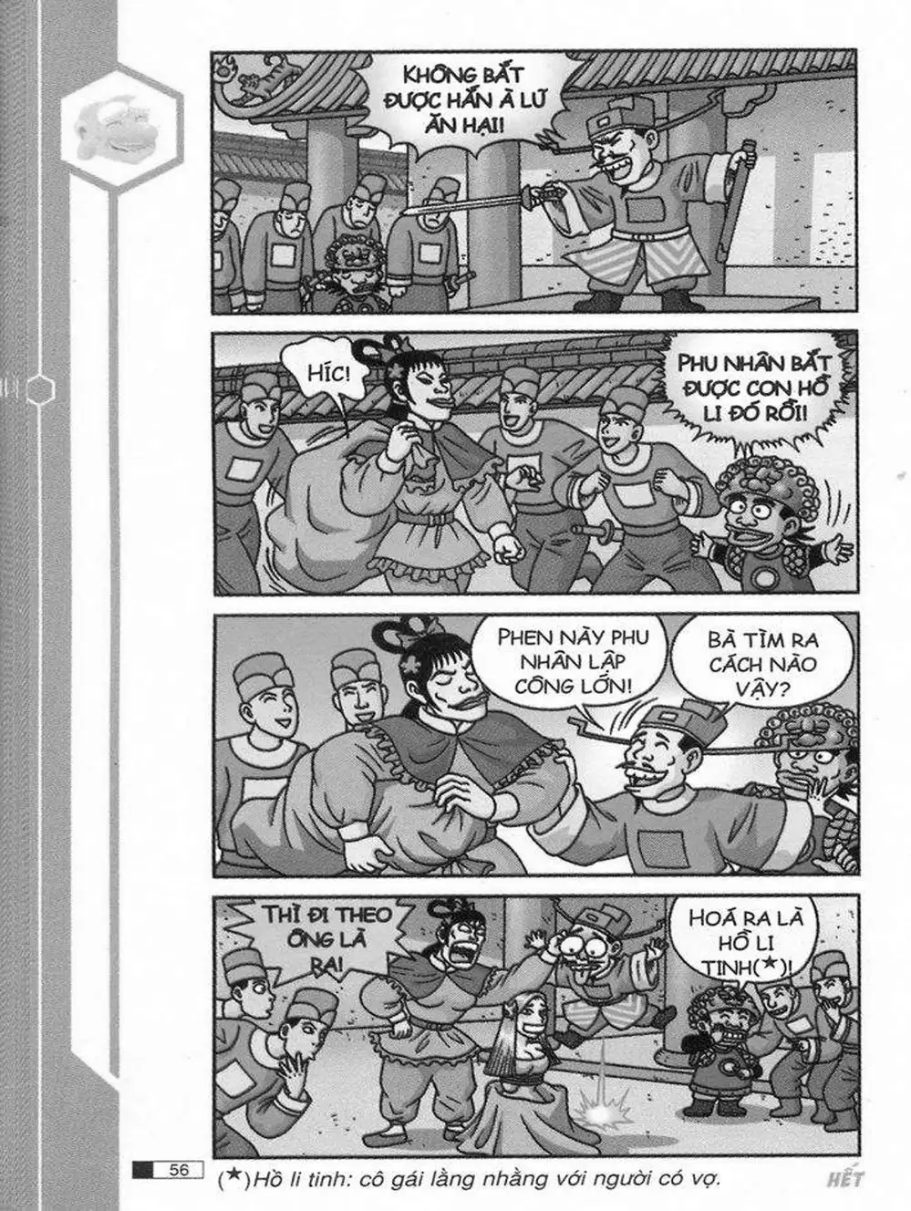 Truyện Tranh Ô Long Viện trang 2