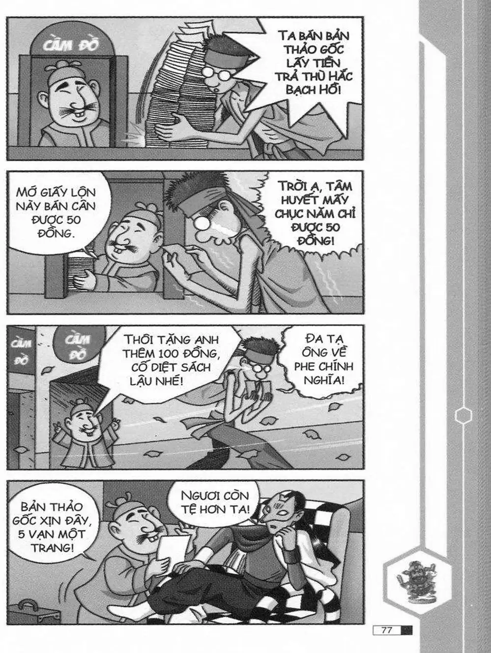 Truyện Tranh Ô Long Viện trang 2