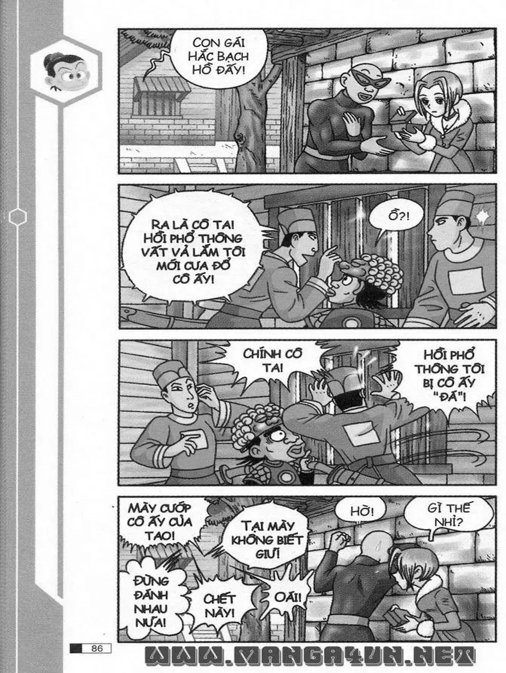 Truyện Tranh Ô Long Viện trang 2