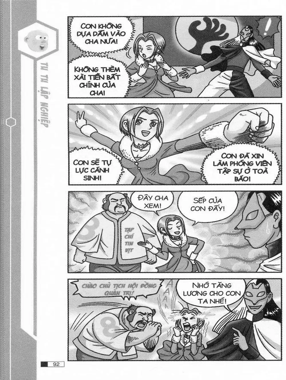Truyện Tranh Ô Long Viện trang 2