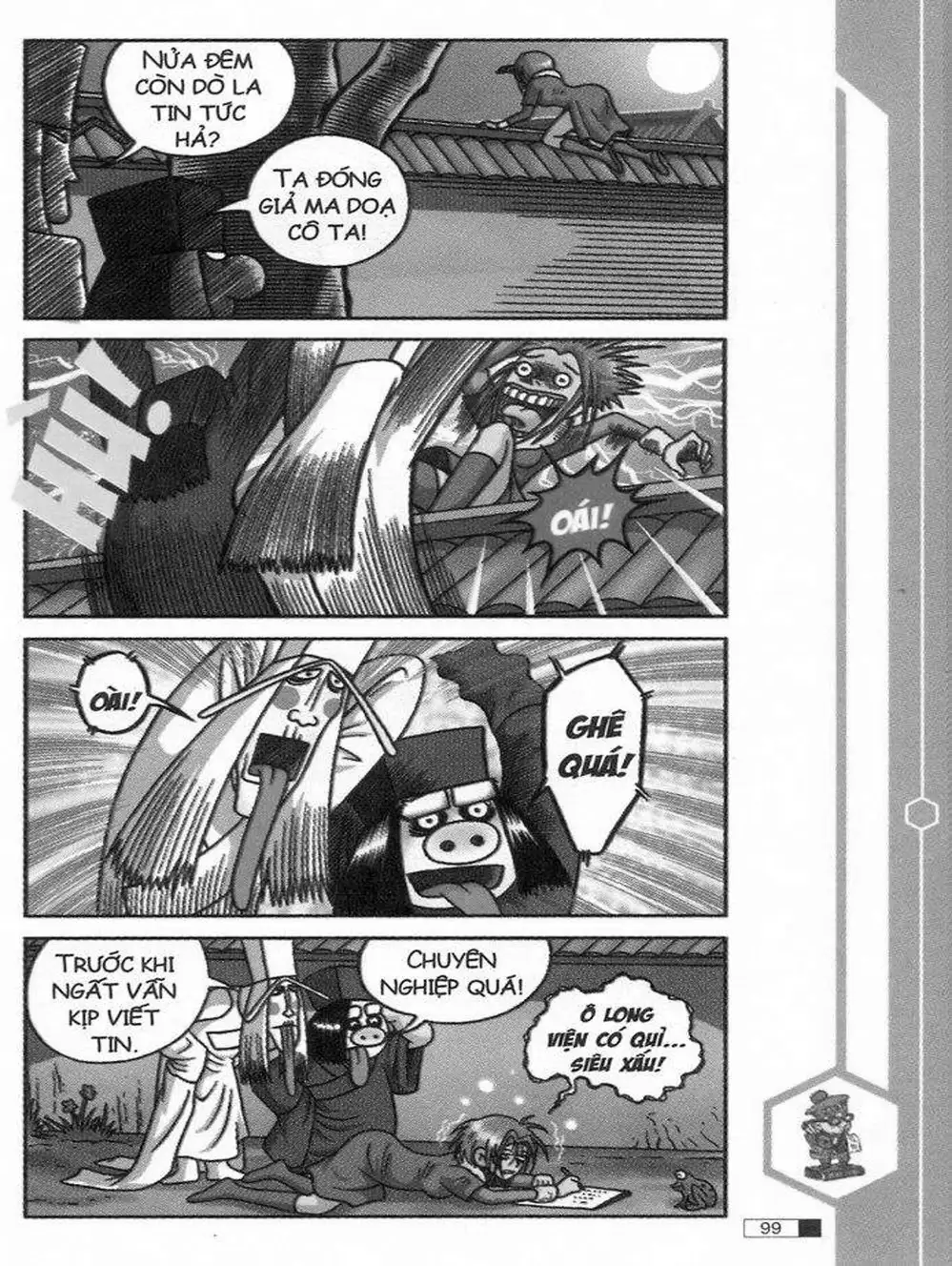 Truyện Tranh Ô Long Viện trang 2