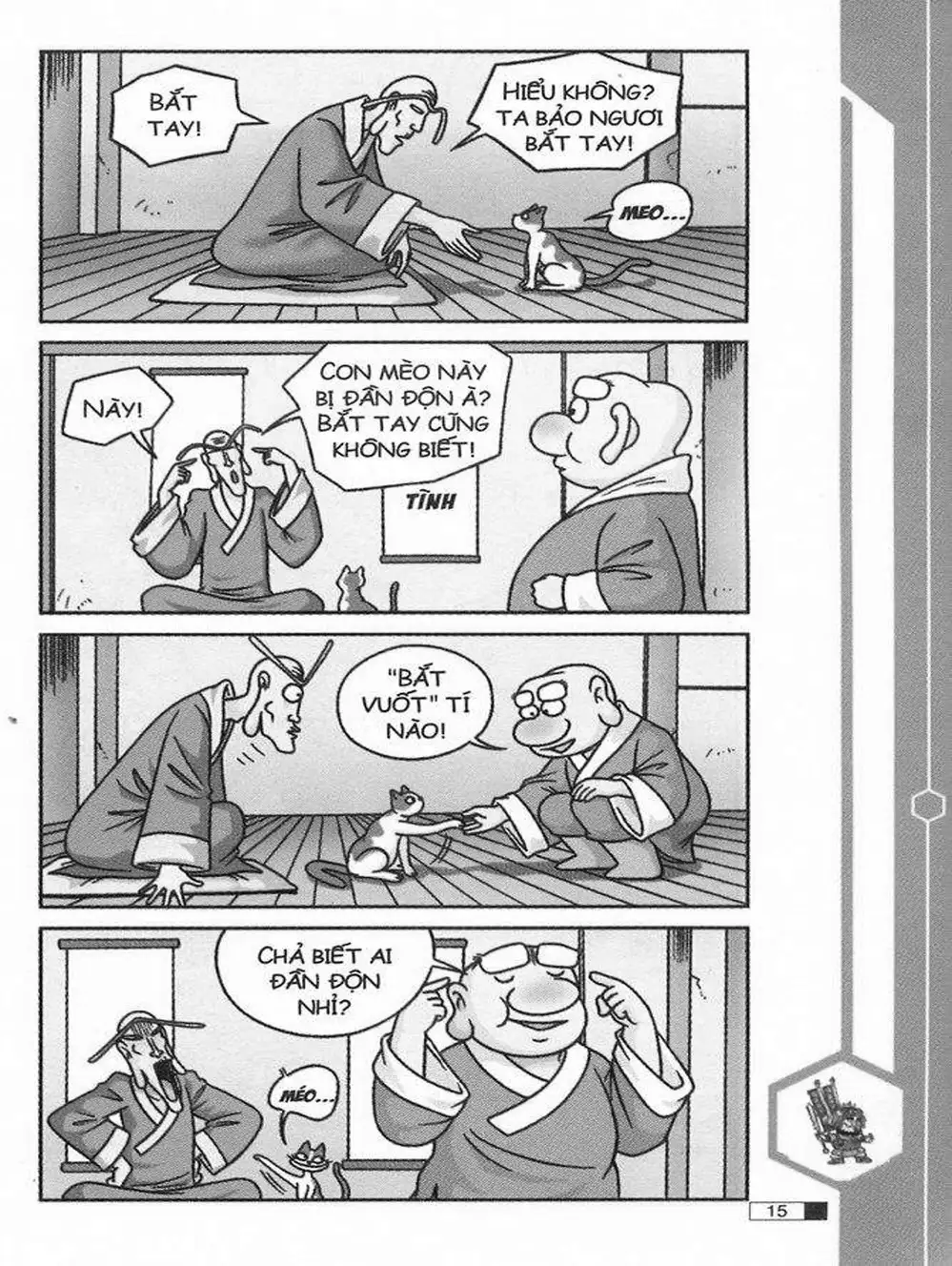 Truyện Tranh Ô Long Viện trang 2