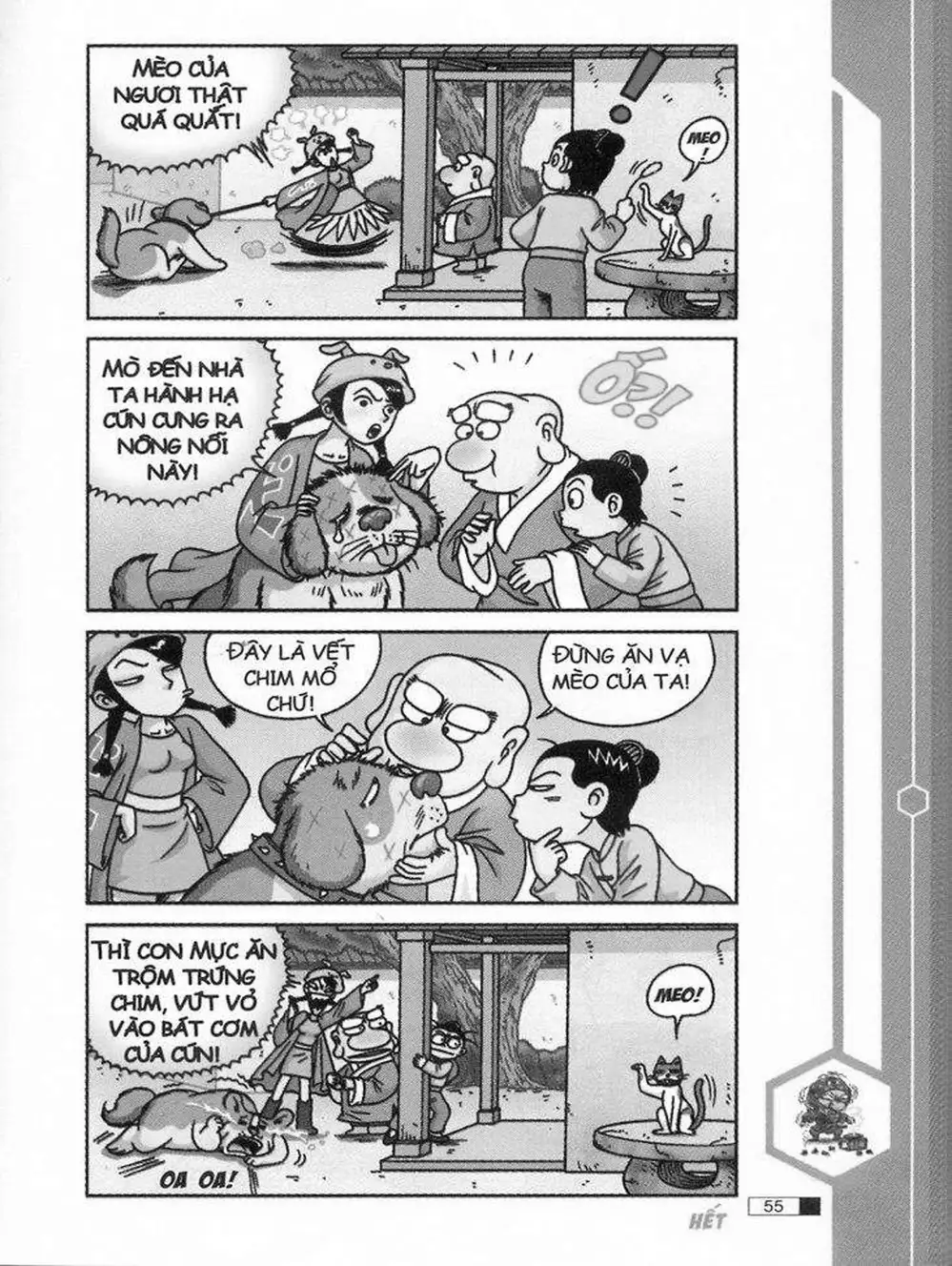 Truyện Tranh Ô Long Viện trang 2