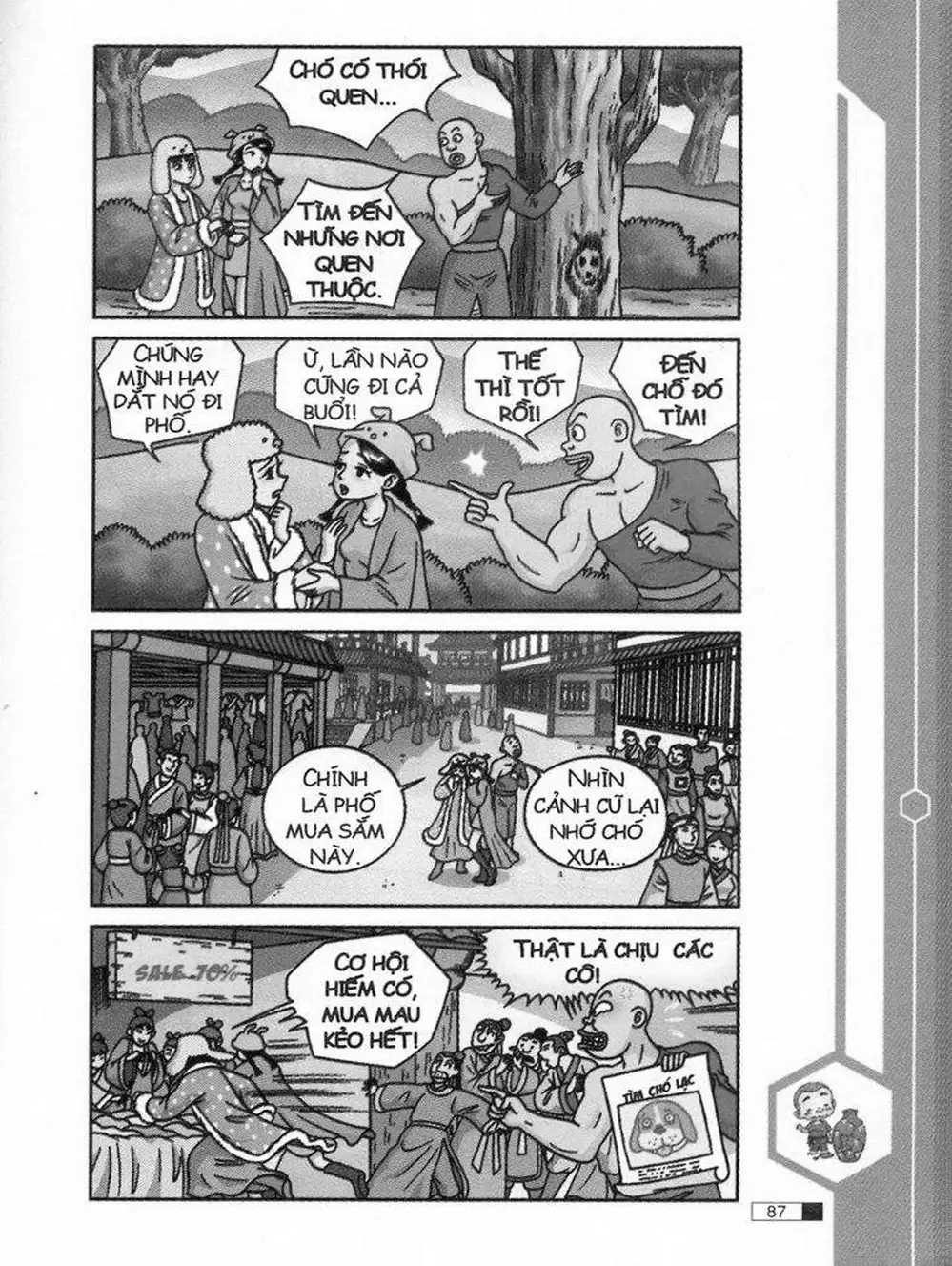 Truyện Tranh Ô Long Viện trang 2