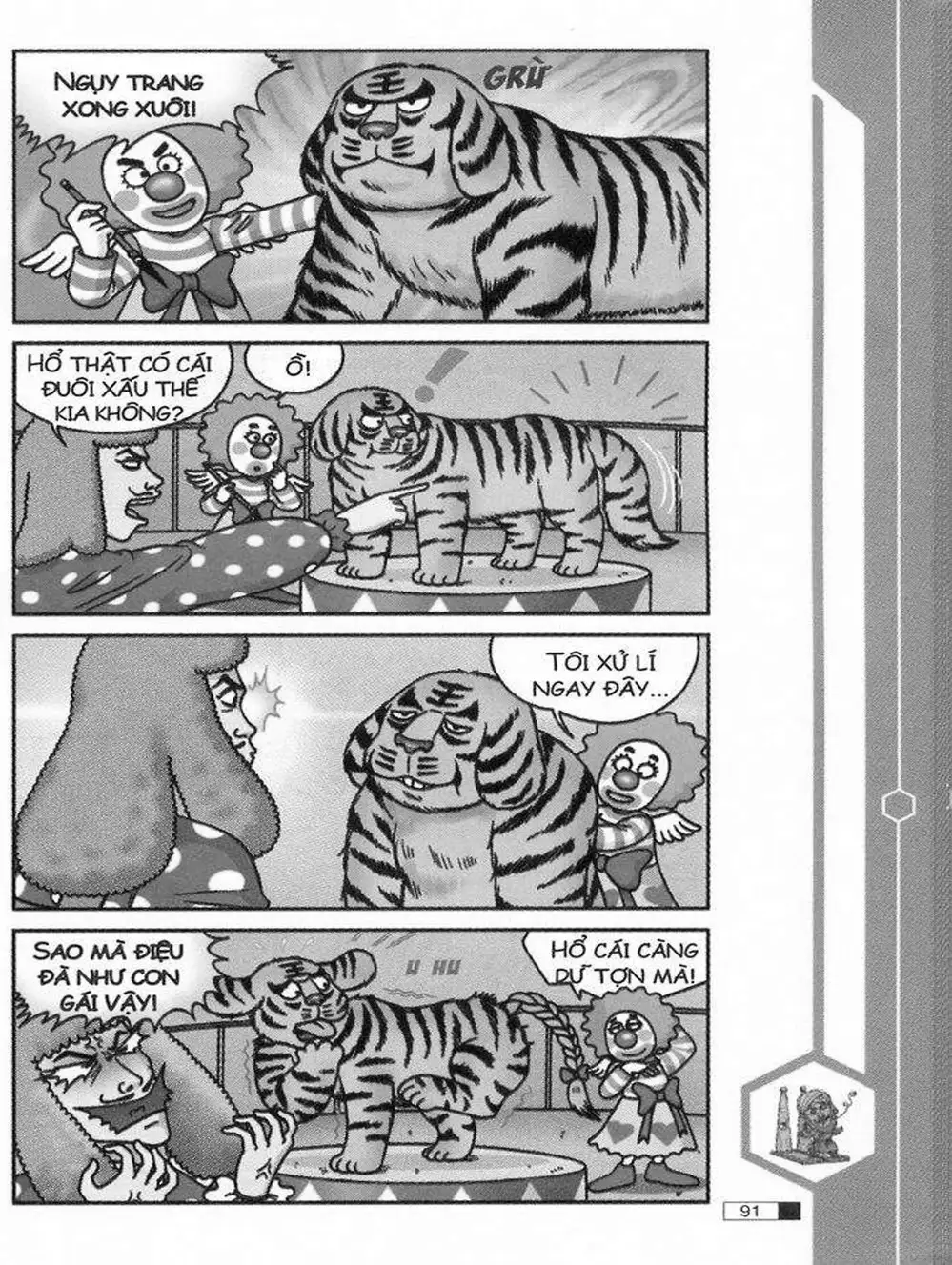 Truyện Tranh Ô Long Viện trang 2