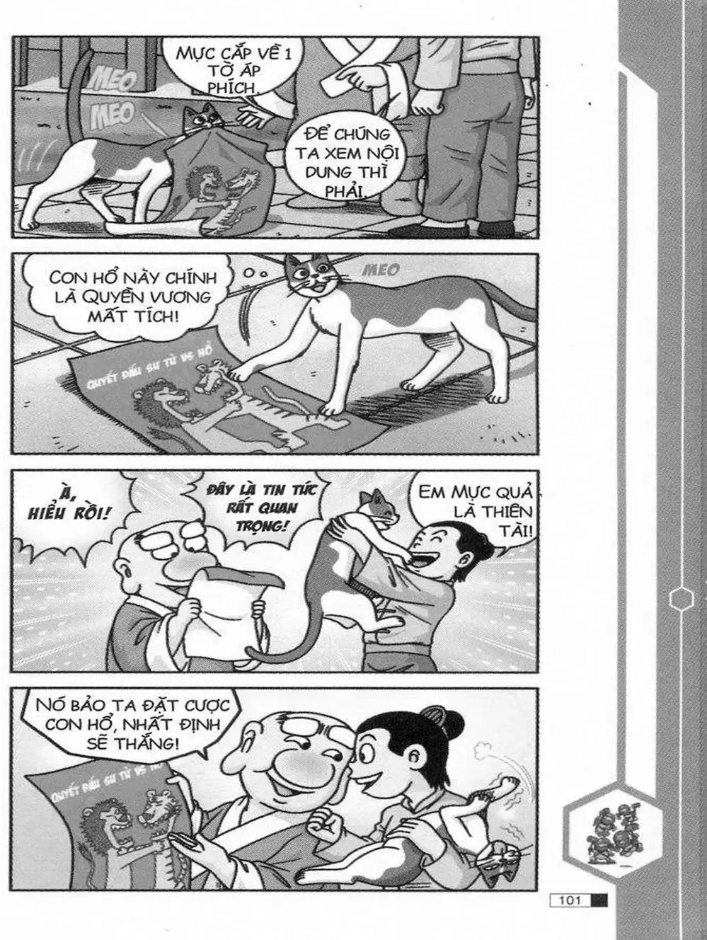 Truyện Tranh Ô Long Viện trang 2