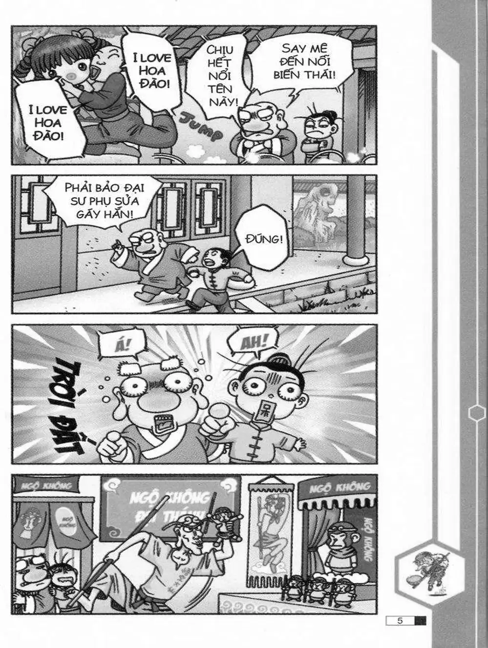 Truyện Tranh Ô Long Viện trang 2