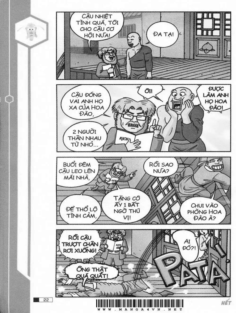 Truyện Tranh Ô Long Viện trang 2