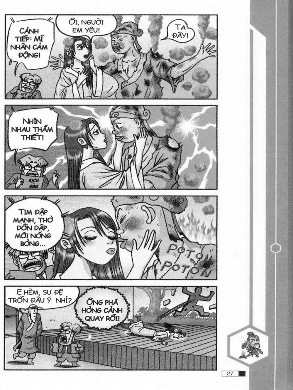 Truyện Tranh Ô Long Viện trang 2