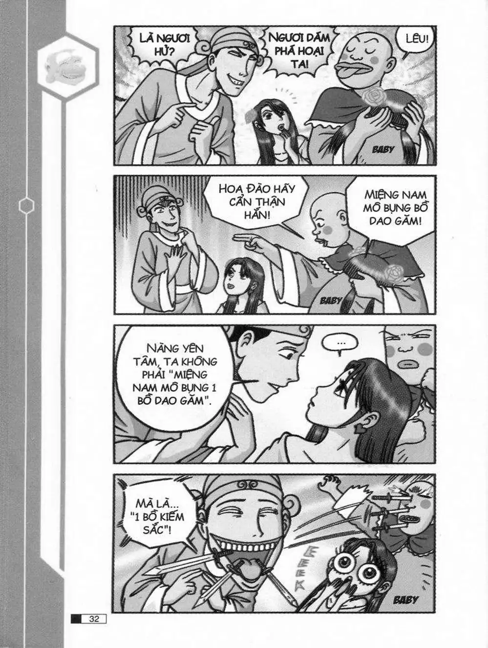 Truyện Tranh Ô Long Viện trang 2