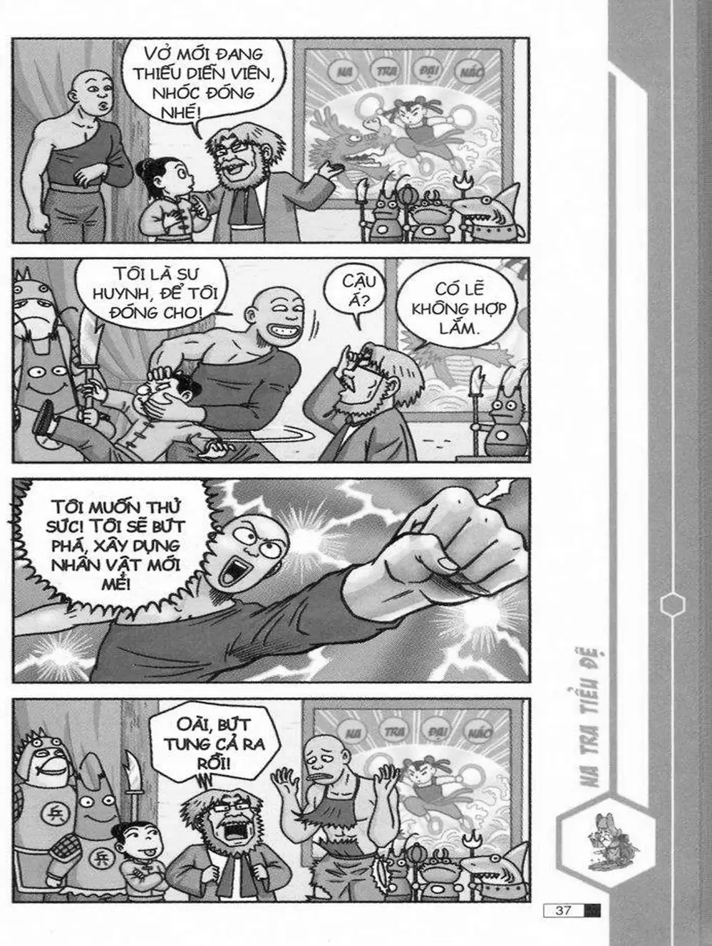 Truyện Tranh Ô Long Viện trang 2