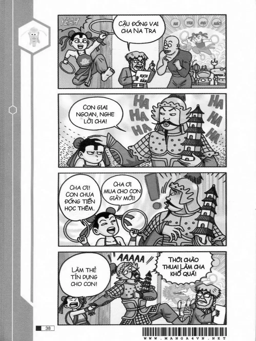 Truyện Tranh Ô Long Viện trang 2