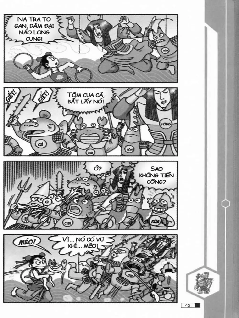 Truyện Tranh Ô Long Viện trang 2