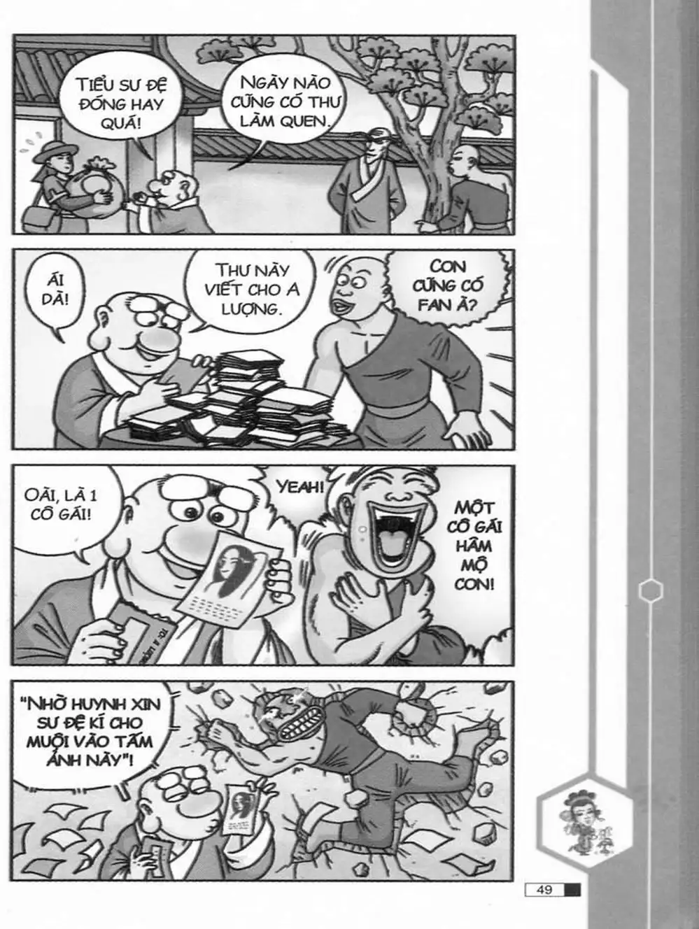 Truyện Tranh Ô Long Viện trang 2