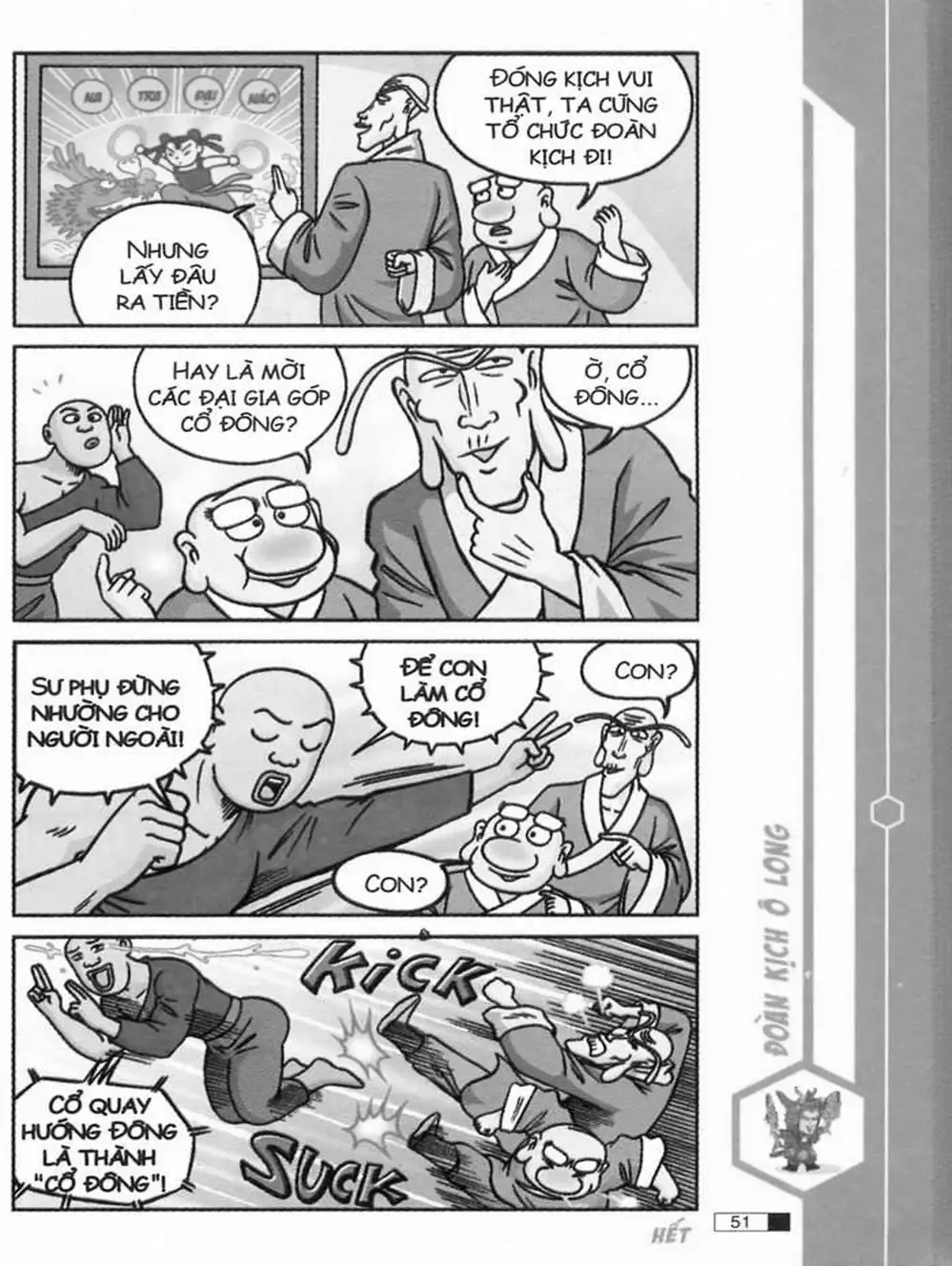 Truyện Tranh Ô Long Viện trang 2