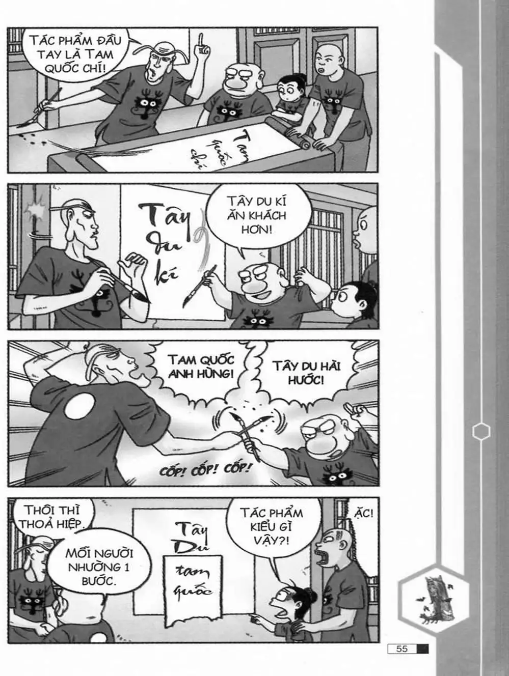 Truyện Tranh Ô Long Viện trang 2