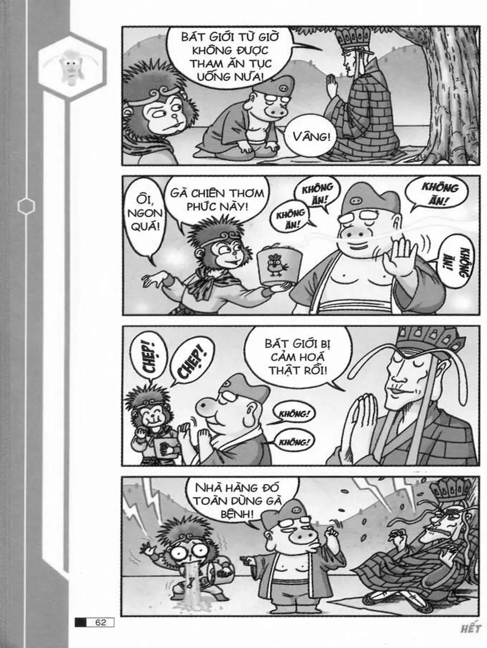 Truyện Tranh Ô Long Viện trang 2