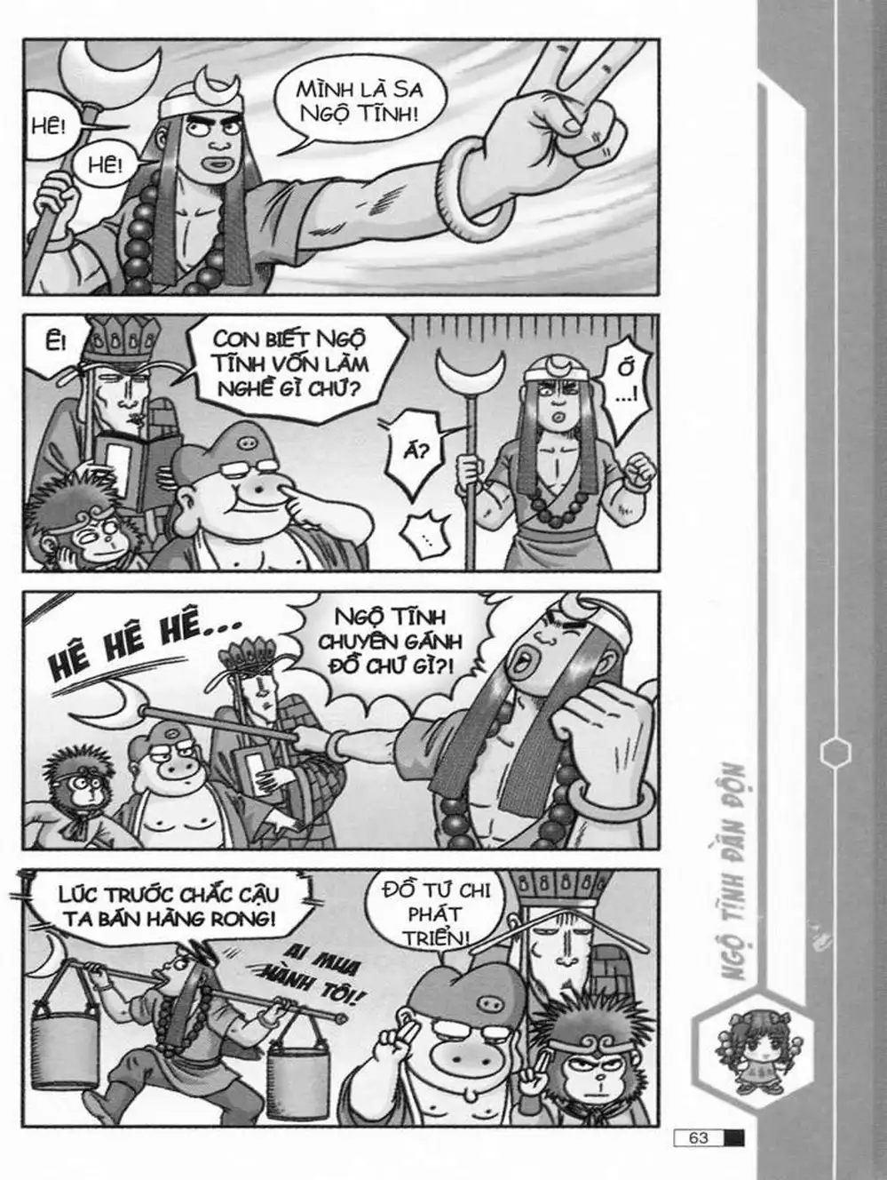 Truyện Tranh Ô Long Viện trang 2