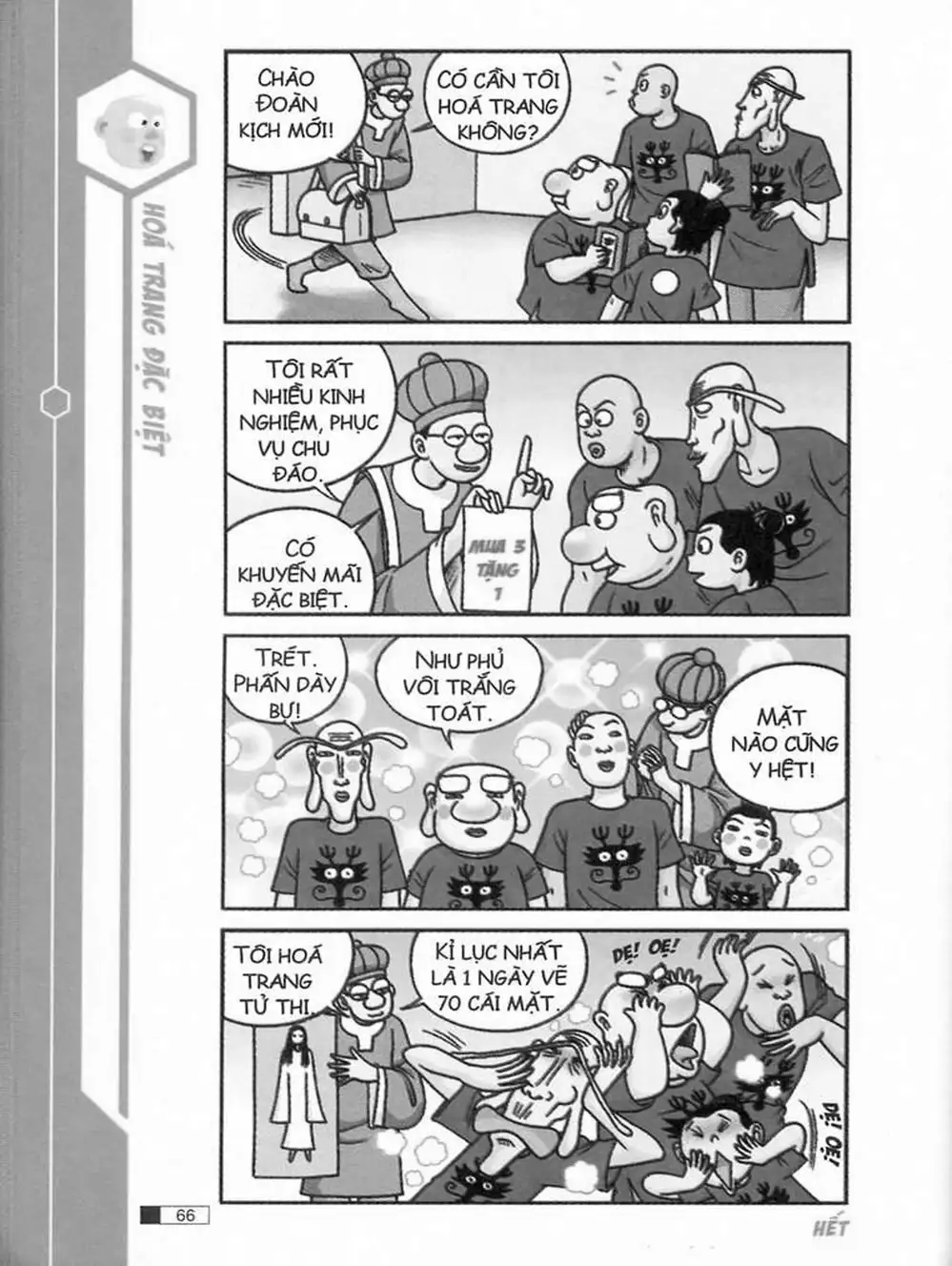 Truyện Tranh Ô Long Viện trang 2