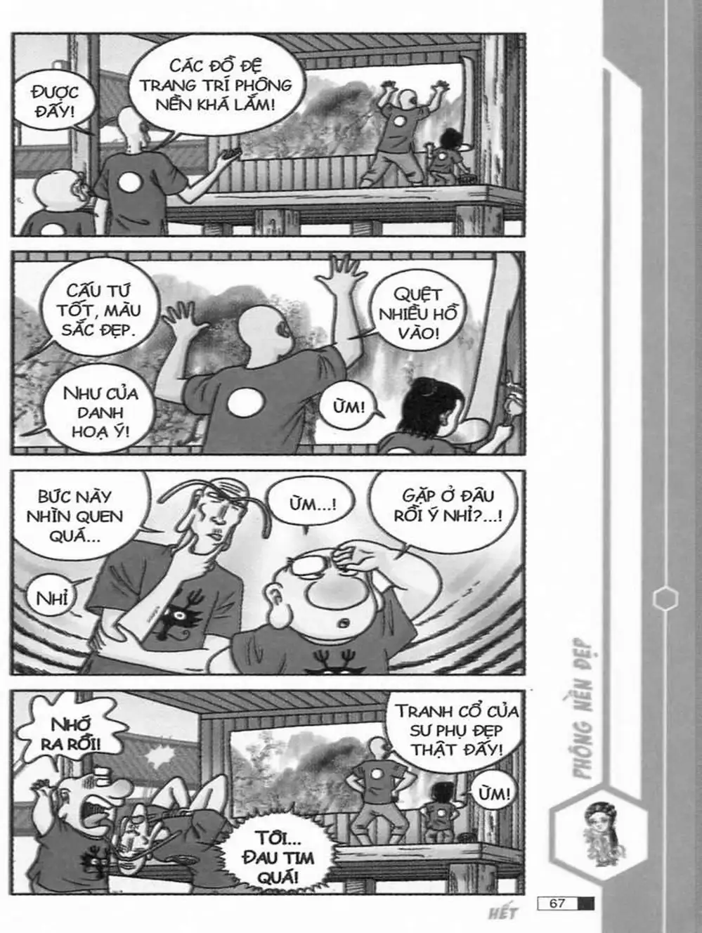 Truyện Tranh Ô Long Viện trang 2
