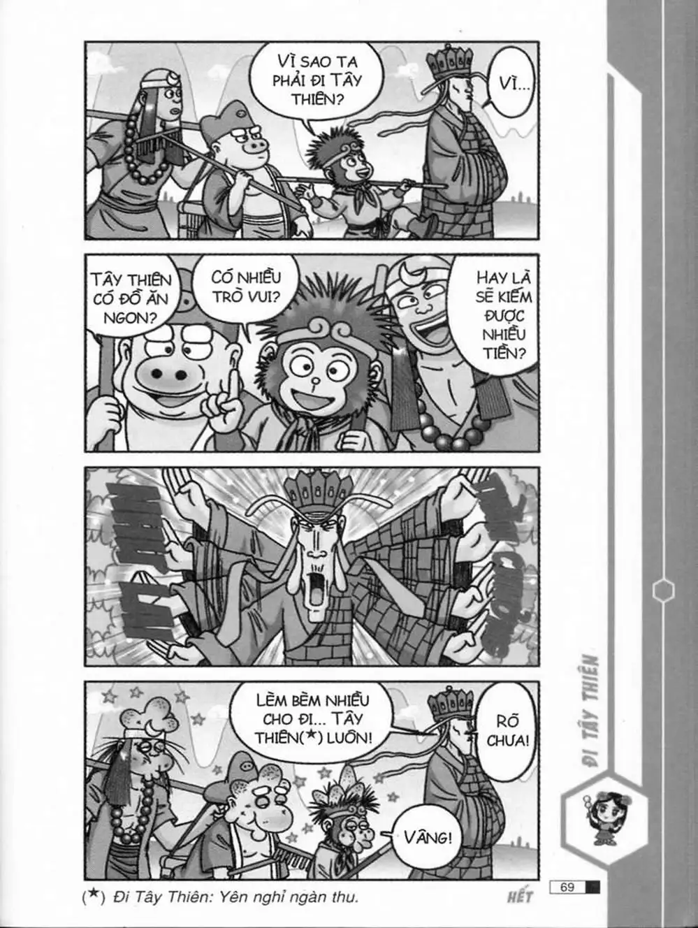 Truyện Tranh Ô Long Viện trang 2