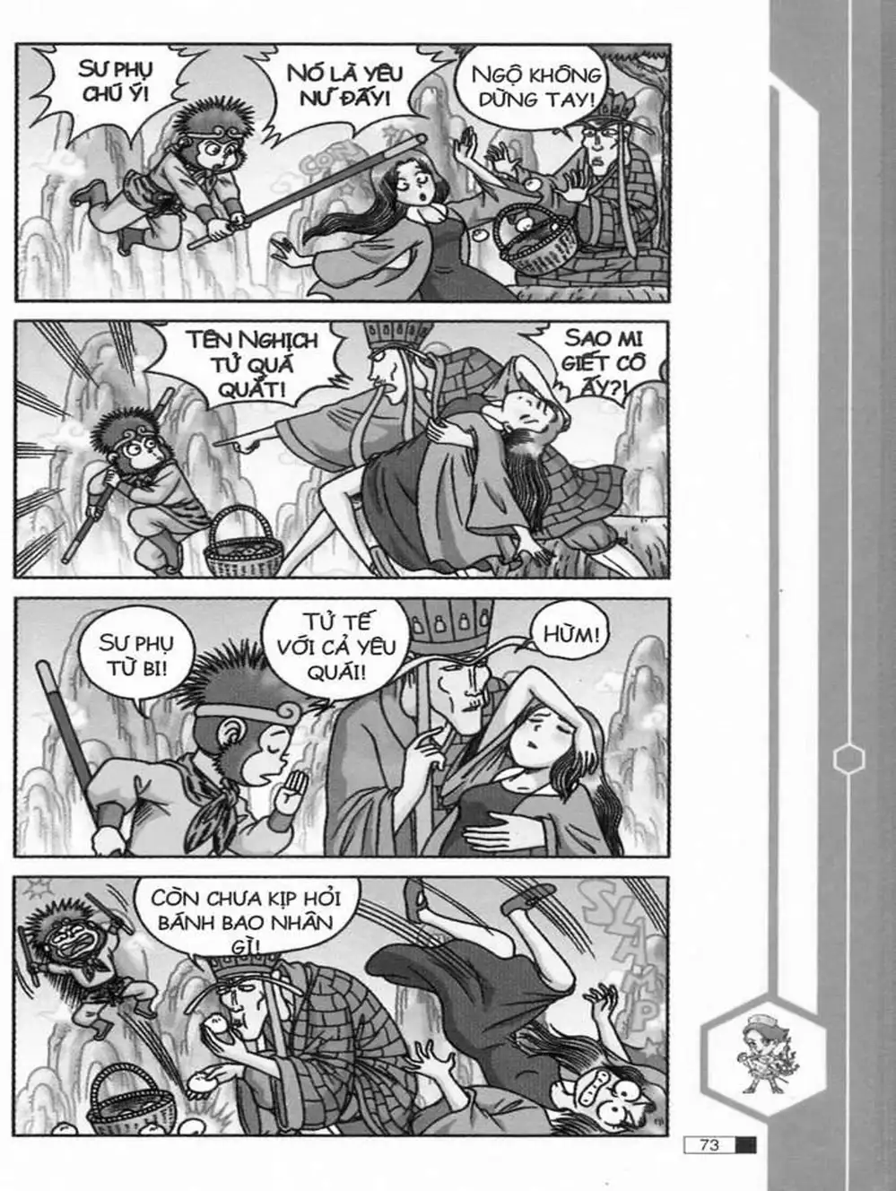 Truyện Tranh Ô Long Viện trang 2