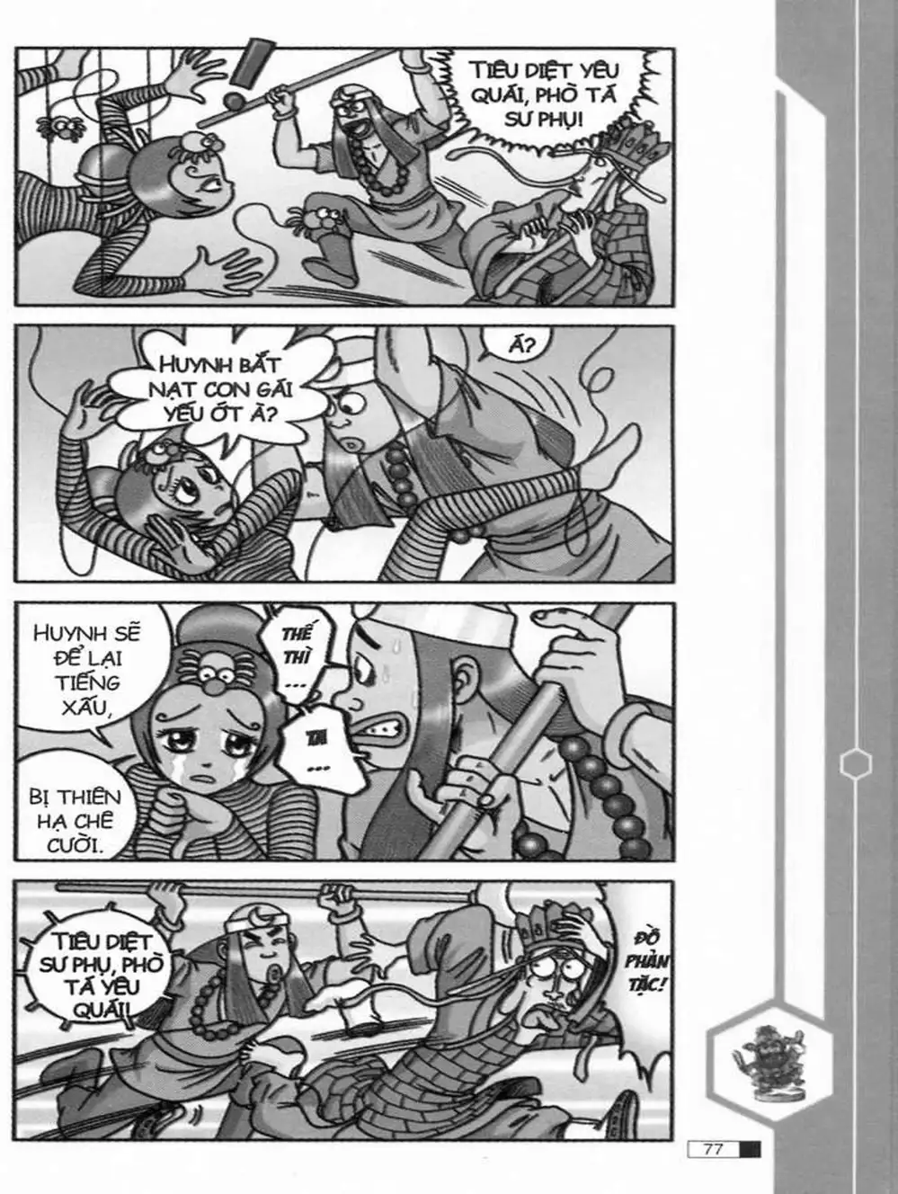 Truyện Tranh Ô Long Viện trang 2